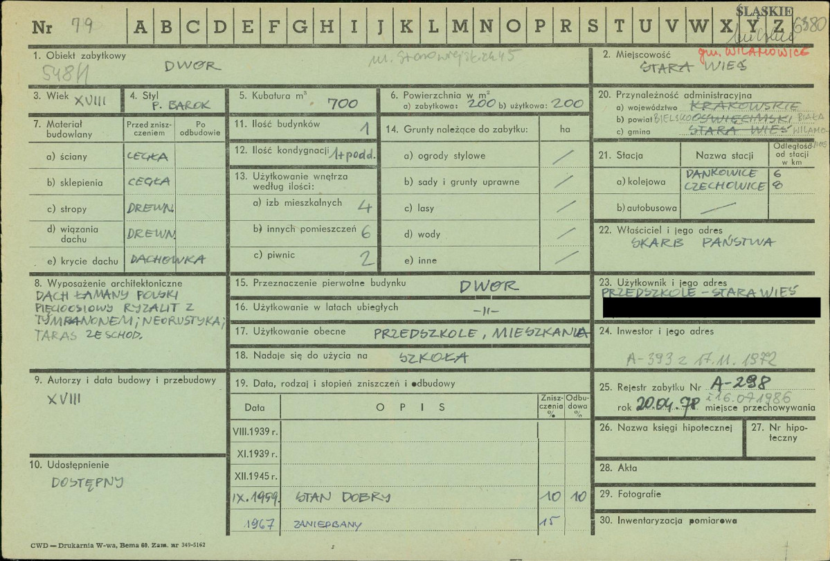 KZ - Karta zielona, skan nr 1