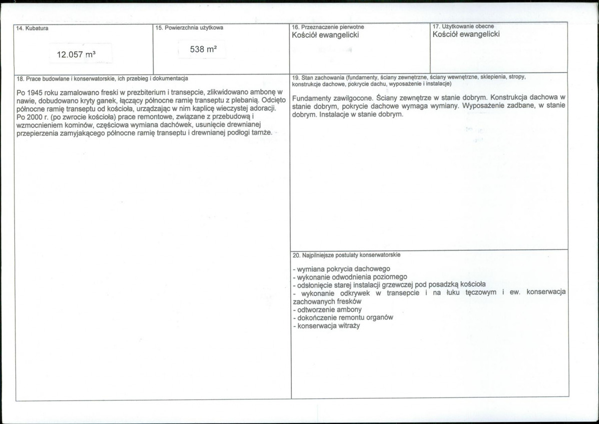 Karta biała, skan nr 3