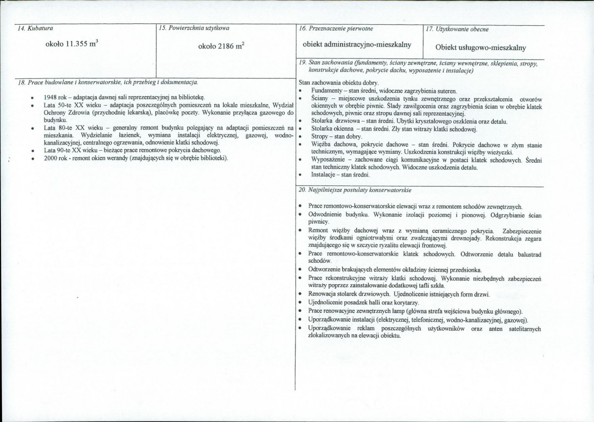 KB - Karta biała, skan nr 3