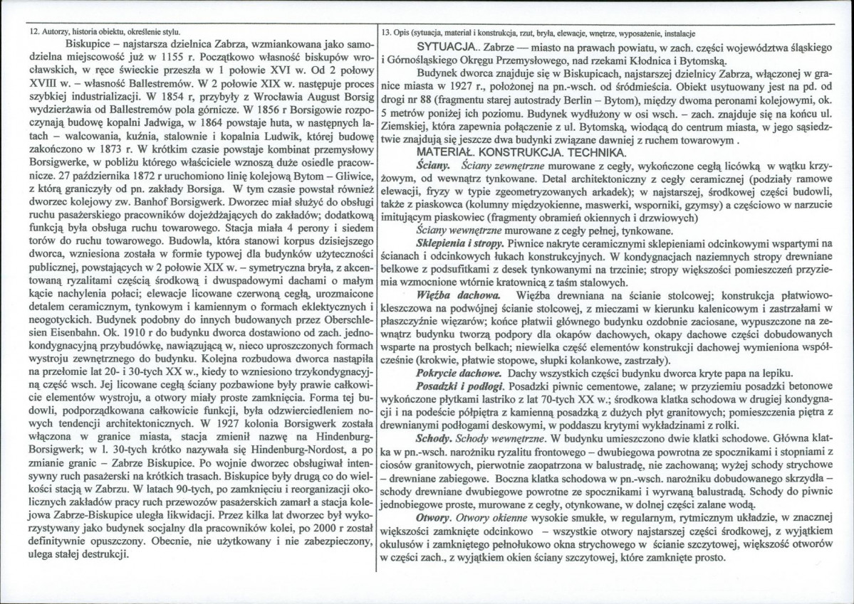Karta biała, skan nr 2