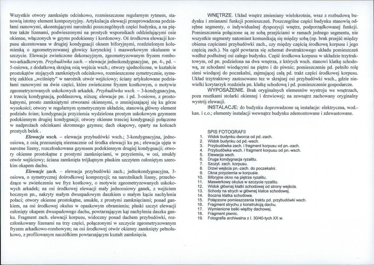 Karta biała, skan nr 6
