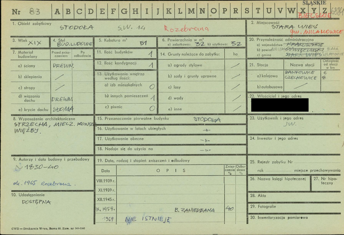 KZ - Karta zielona, skan nr 1