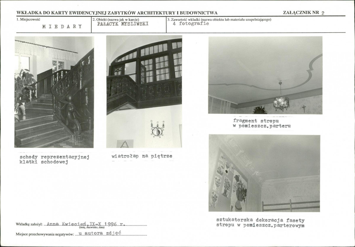 KB - Karta biała, skan nr 7