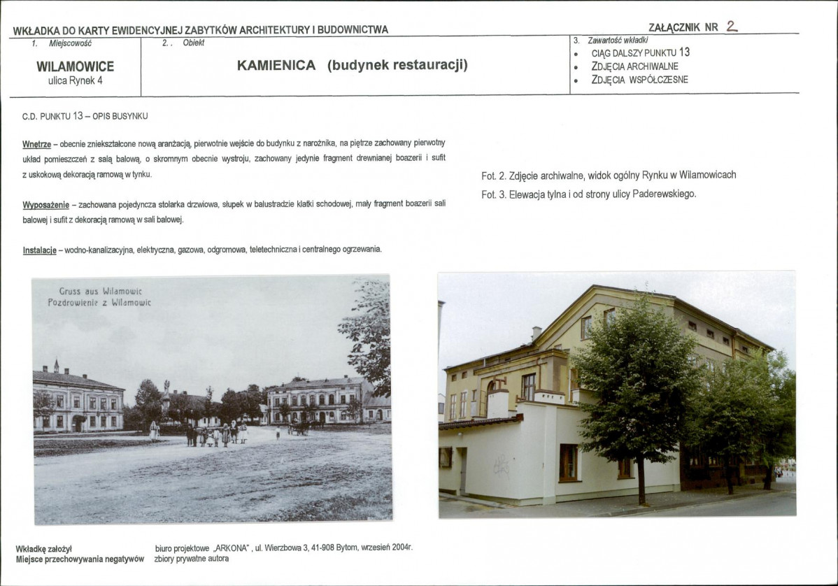 KB - Karta biała, skan nr 7