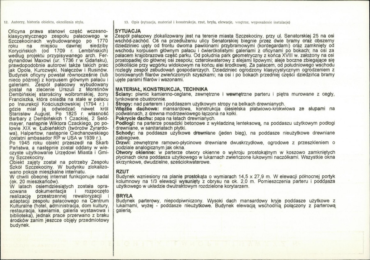 Karta biała, skan nr 2