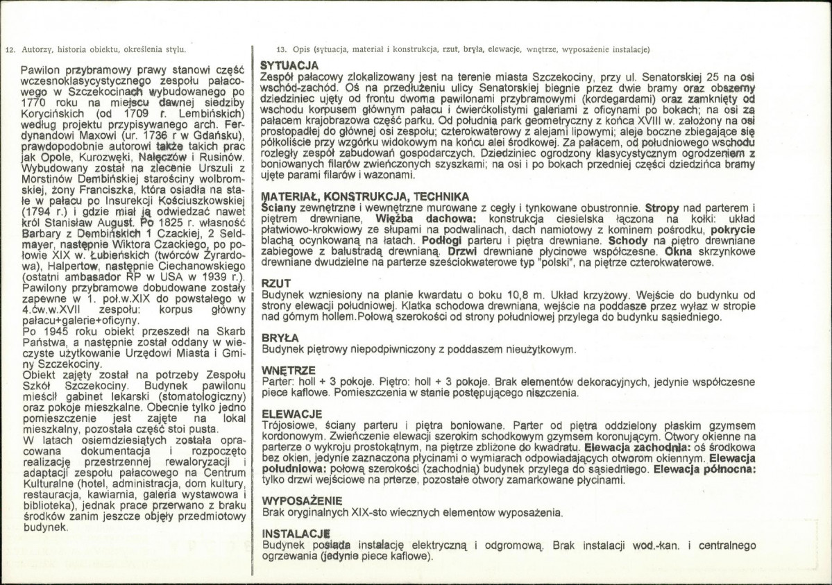 Karta biała, skan nr 2