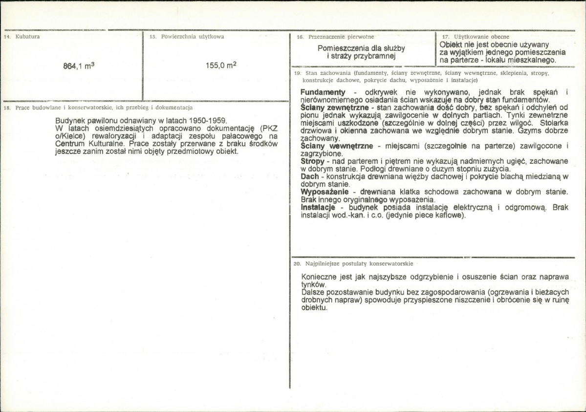 Karta biała, skan nr 3