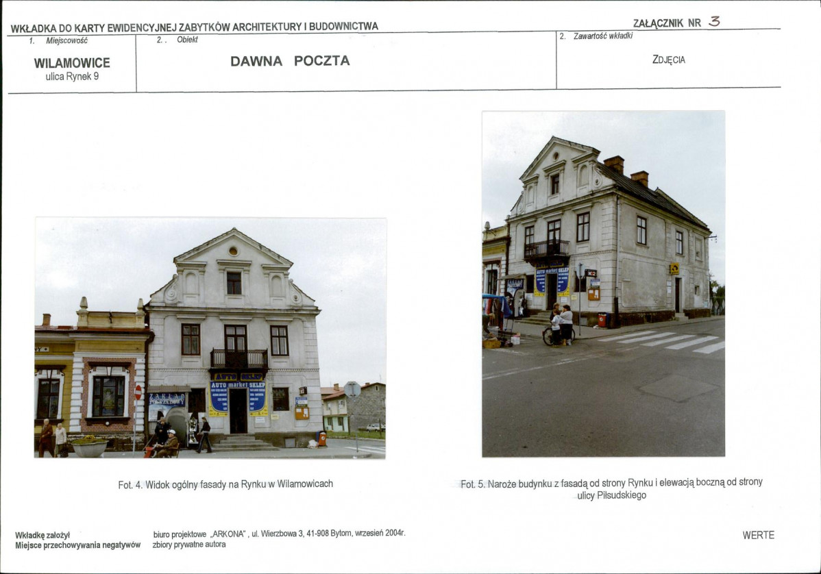 KB - Karta biała, skan nr 8