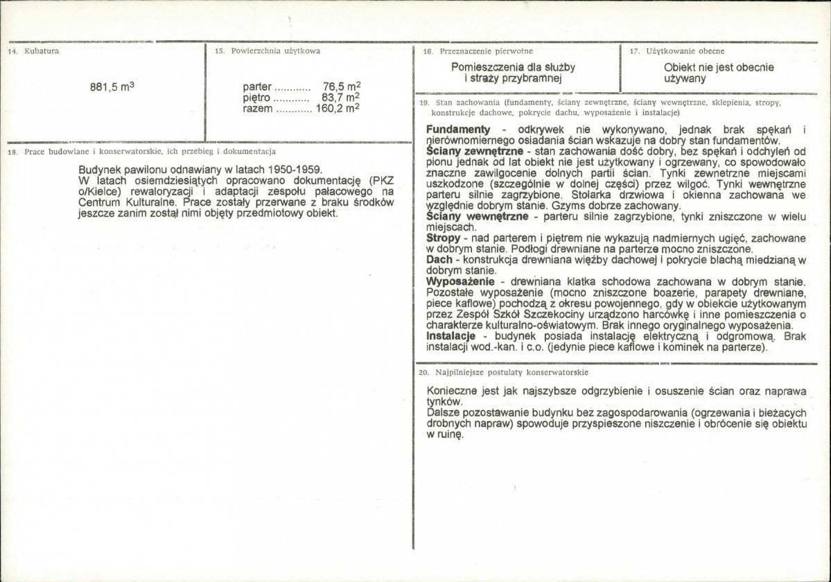 Karta biała, skan nr 3