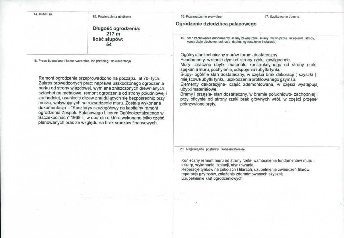Karta biała, skan nr 3