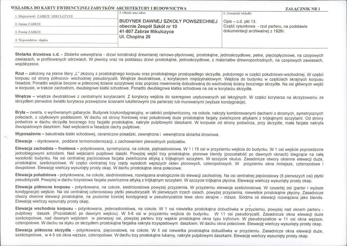 KB - Karta biała, skan nr 5