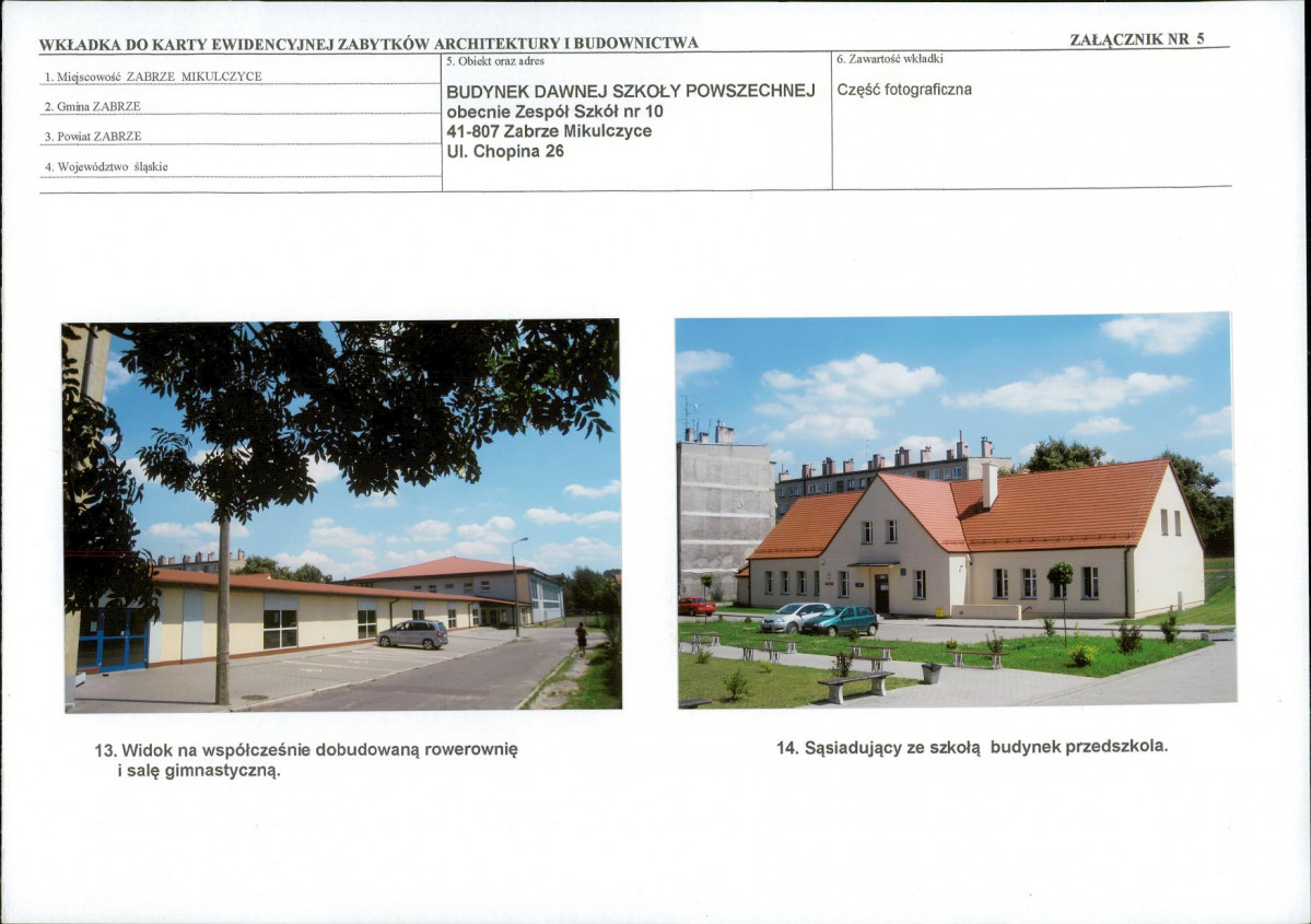 KB - Karta biała, skan nr 13