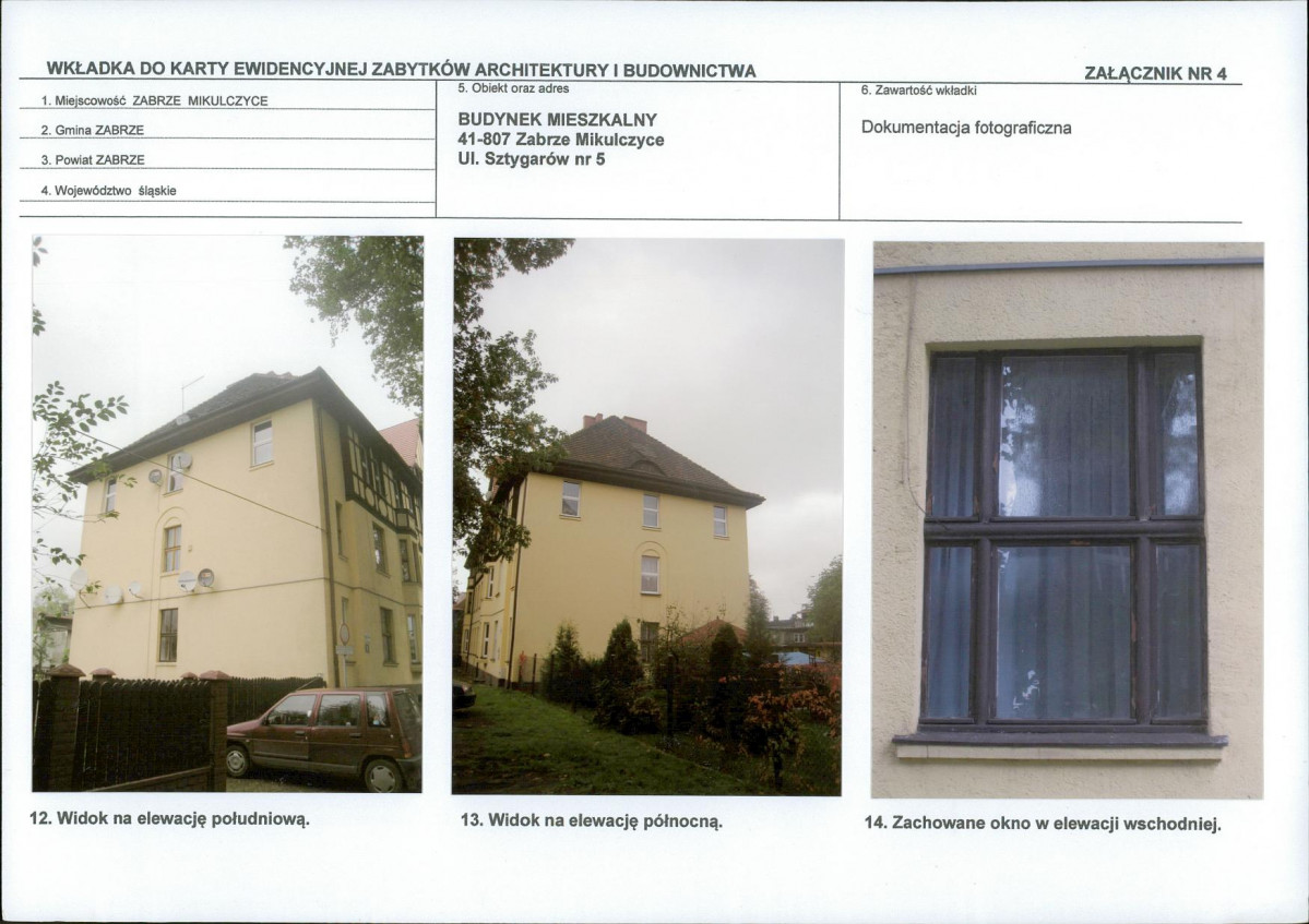 KB - Karta biała, skan nr 11