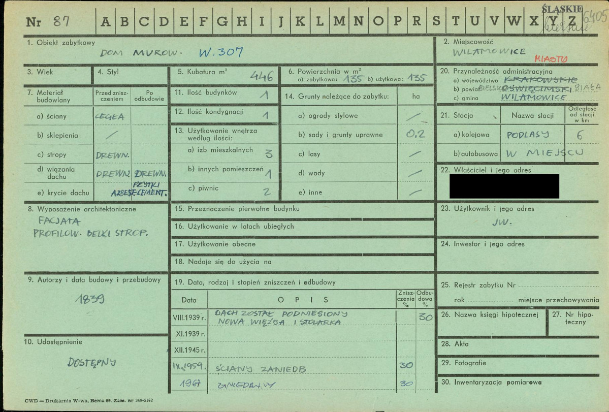 KZ - Karta zielona, skan nr 1