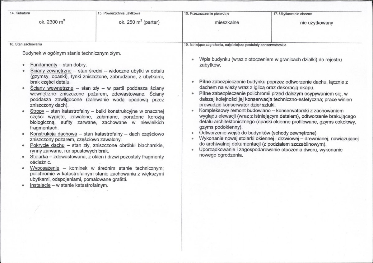 KB - Karta biała, skan nr 3