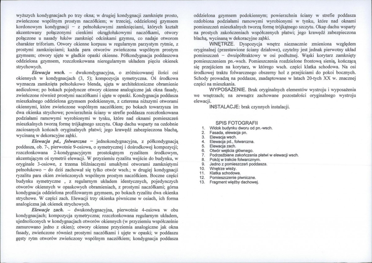 KB - Karta biała, skan nr 6