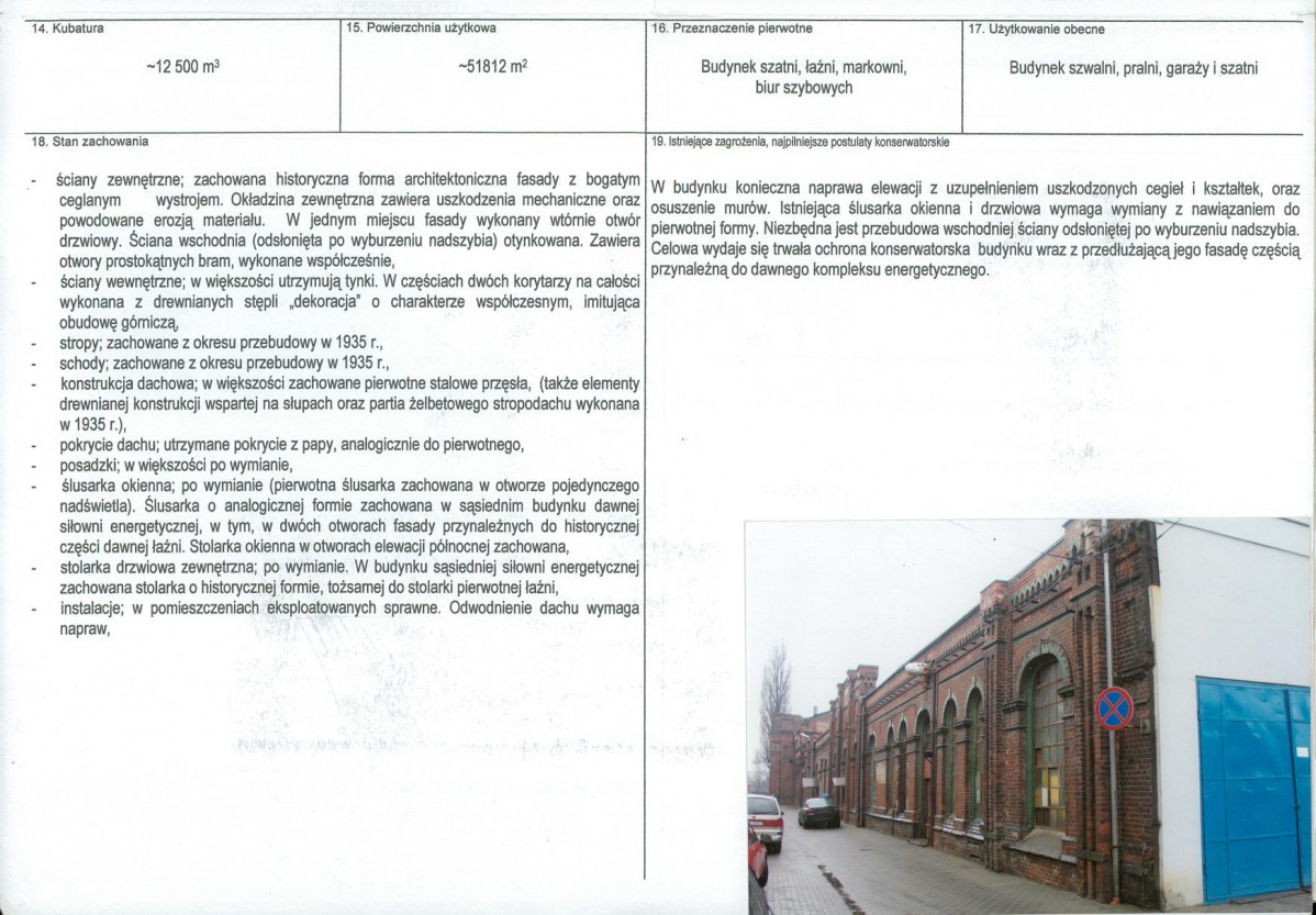 KB - Karta biała, skan nr 3