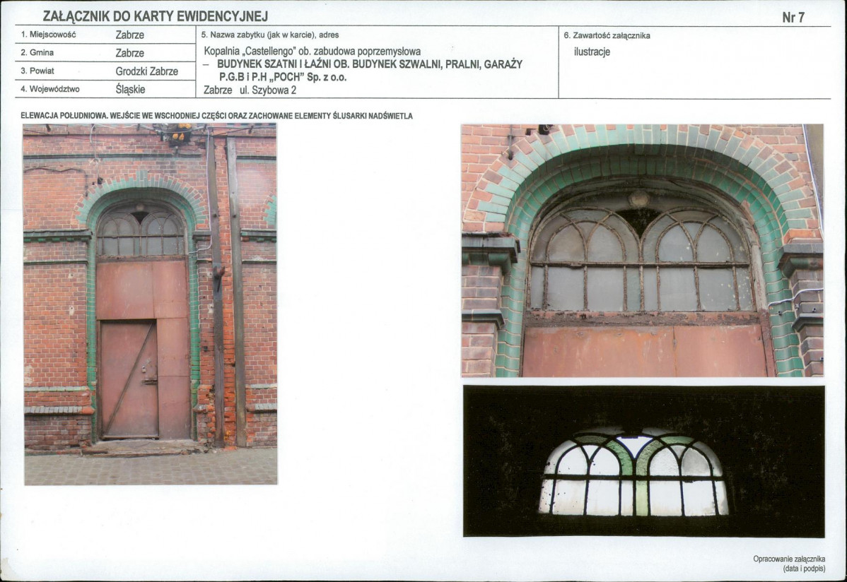 KB - Karta biała, skan nr 17