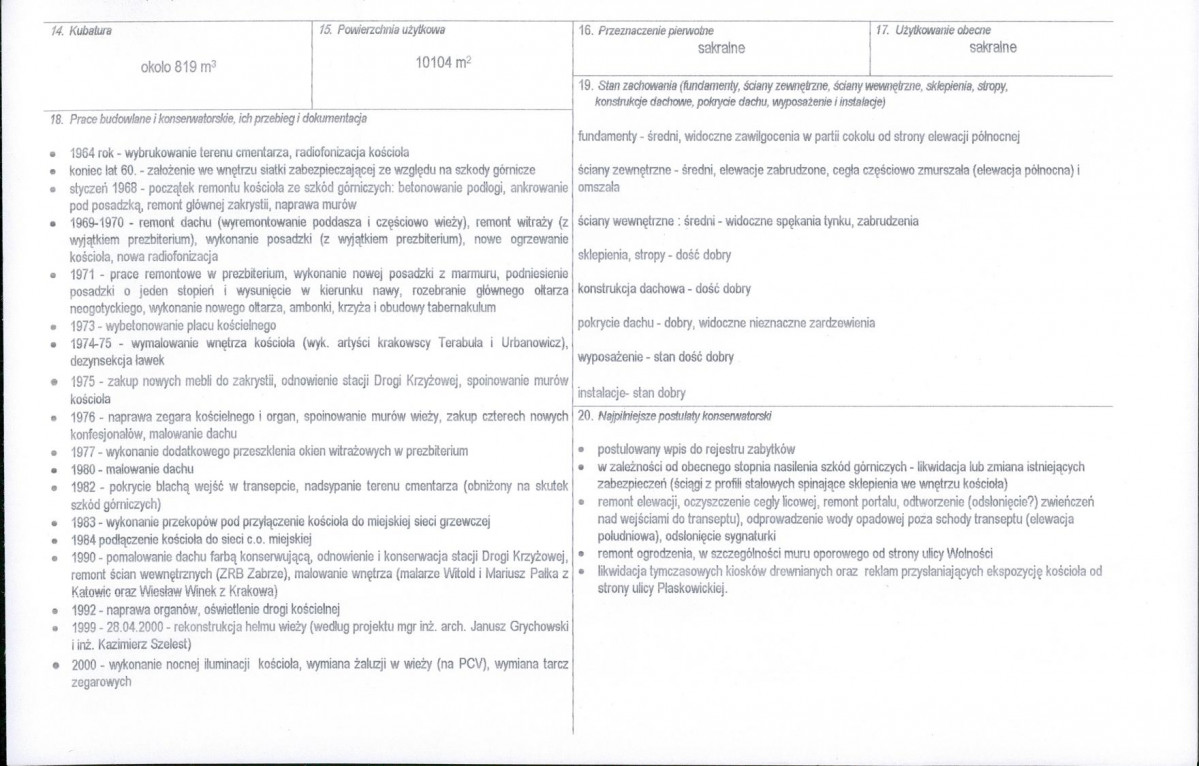 KB - Karta biała, skan nr 3