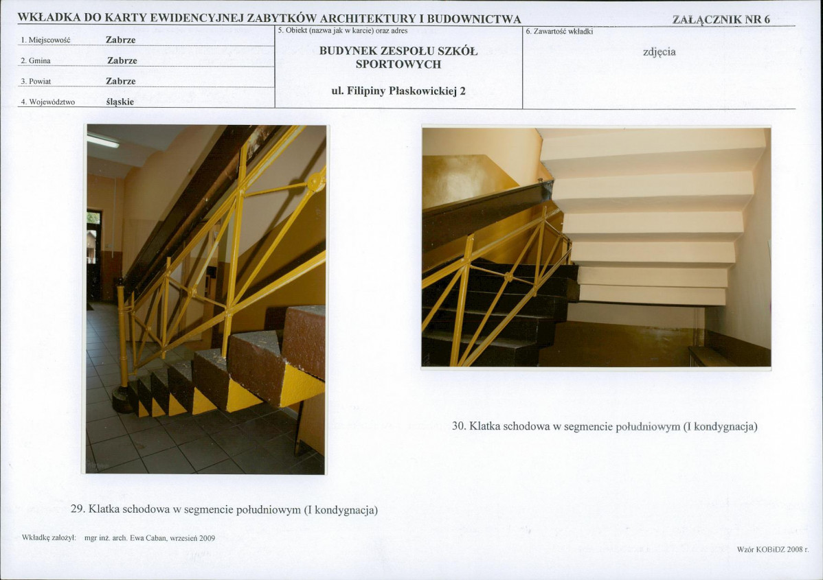 KB - Karta biała, skan nr 15