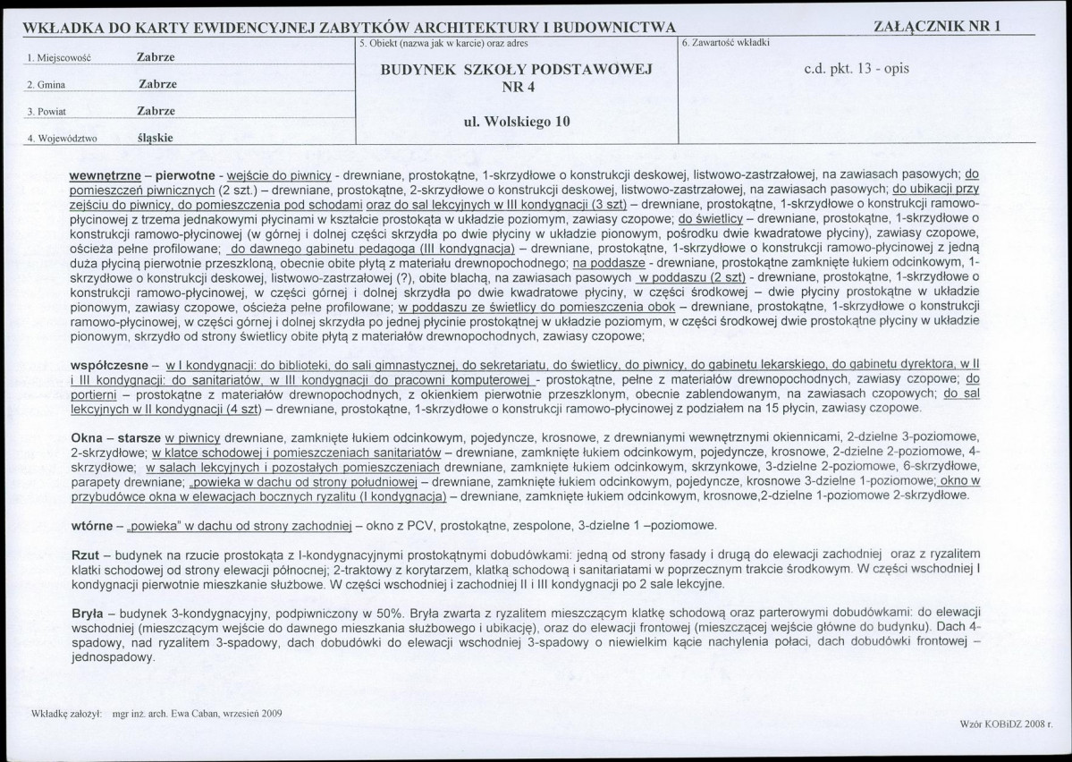 KB - Karta biała, skan nr 5