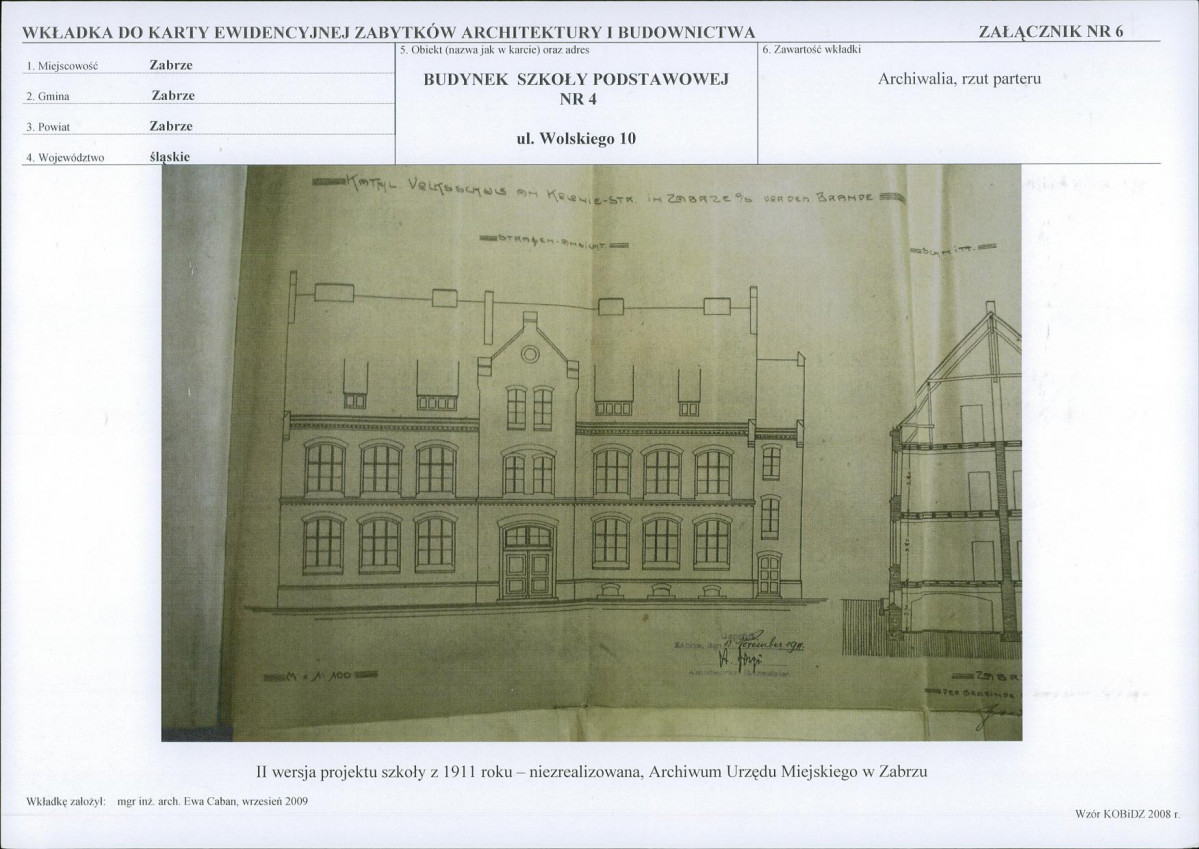 KB - Karta biała, skan nr 17