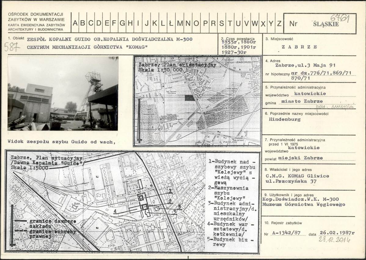 Karta biała, skan nr 1