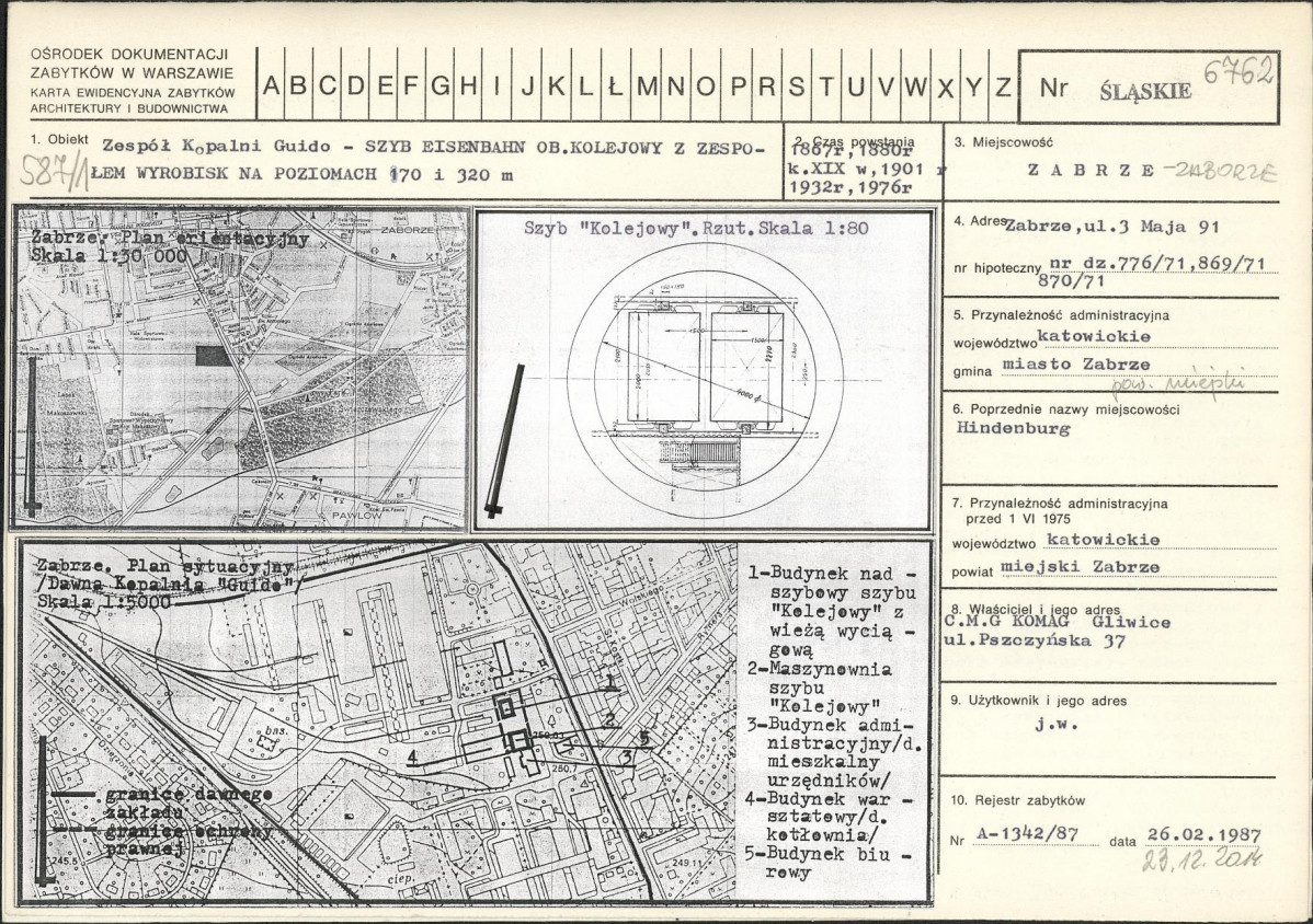 Karta biała, skan nr 1