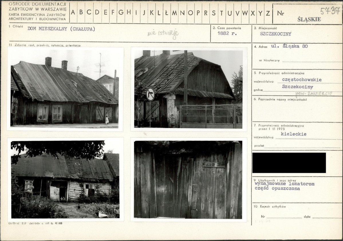KB - Karta biała, skan nr 1