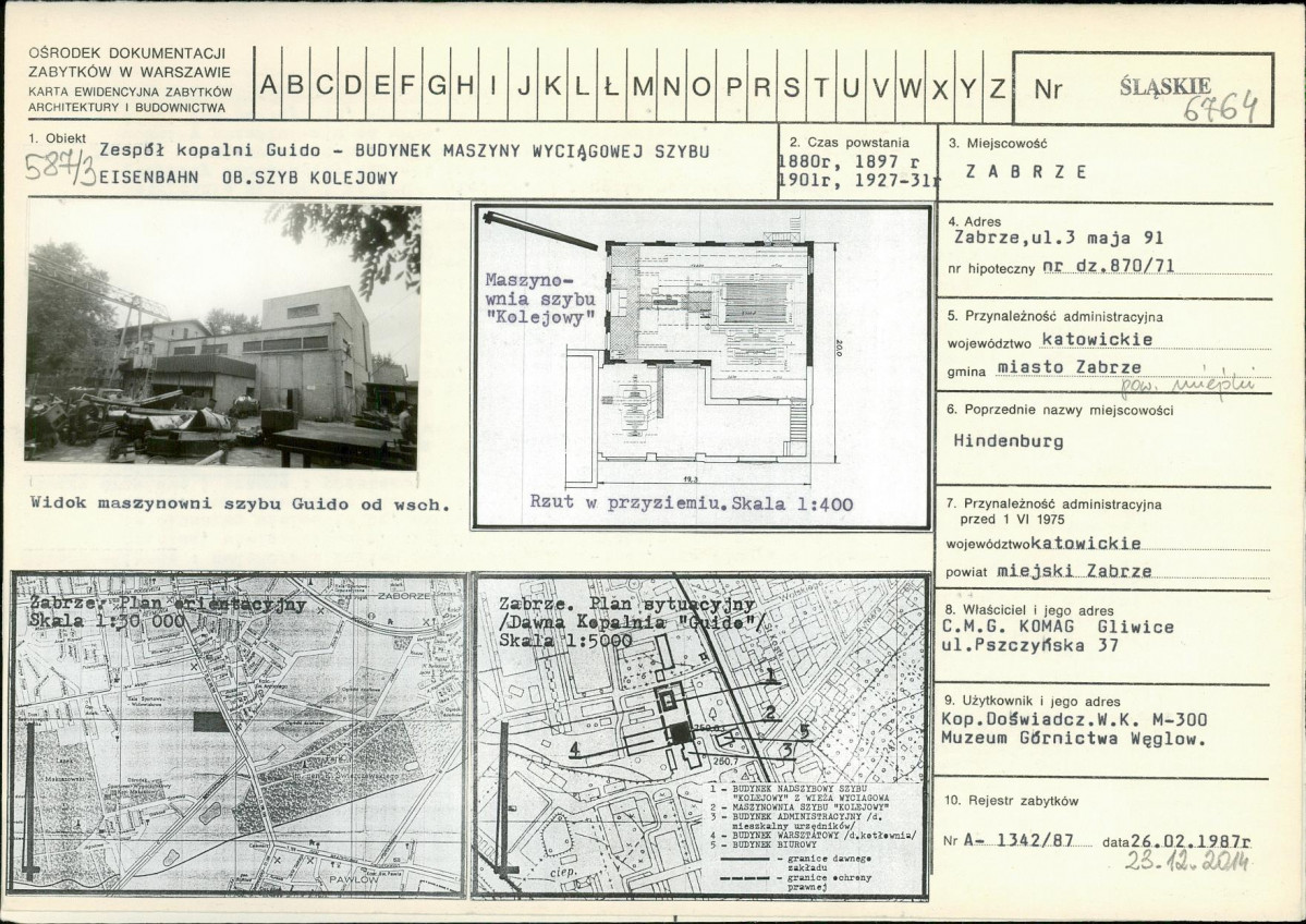 Karta biała, skan nr 1