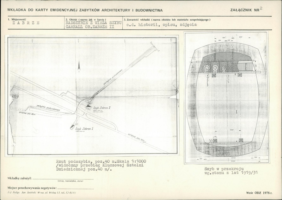 Karta biała, skan nr 7