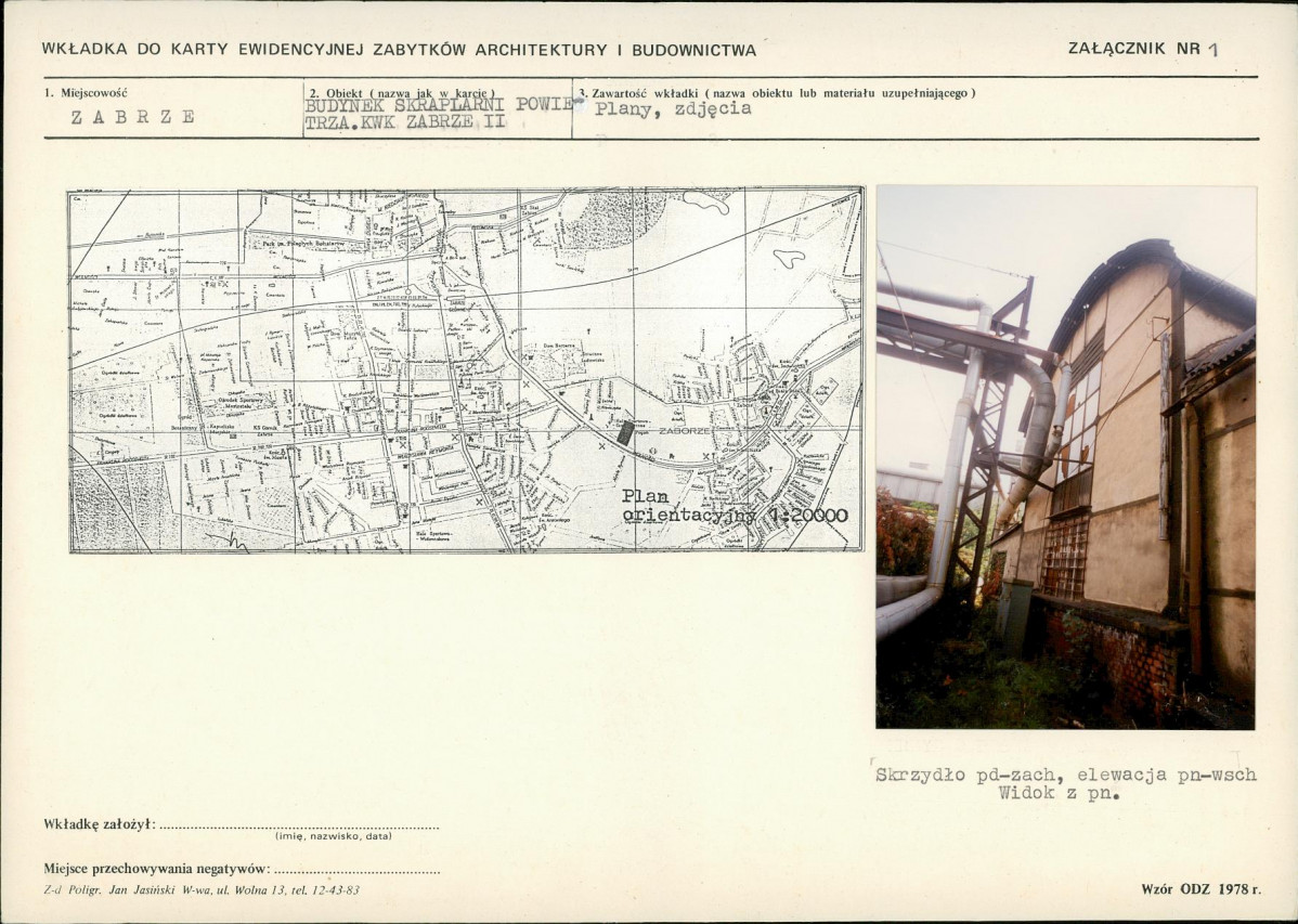 Karta biała, skan nr 5