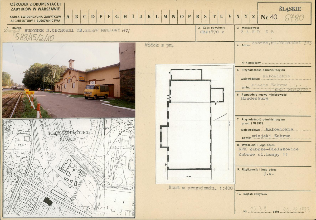 Karta biała, skan nr 1