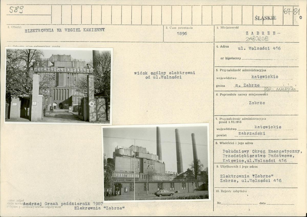 Karta biała, skan nr 1