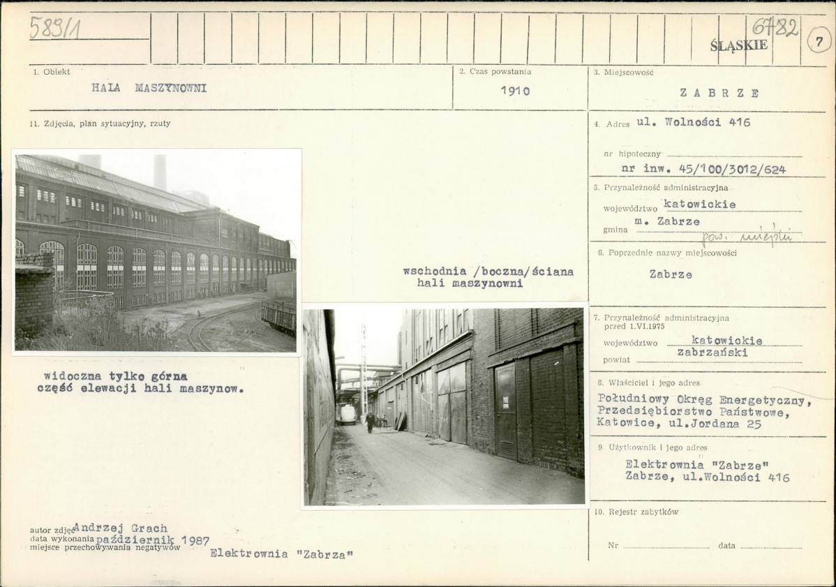 Karta biała, skan nr 1