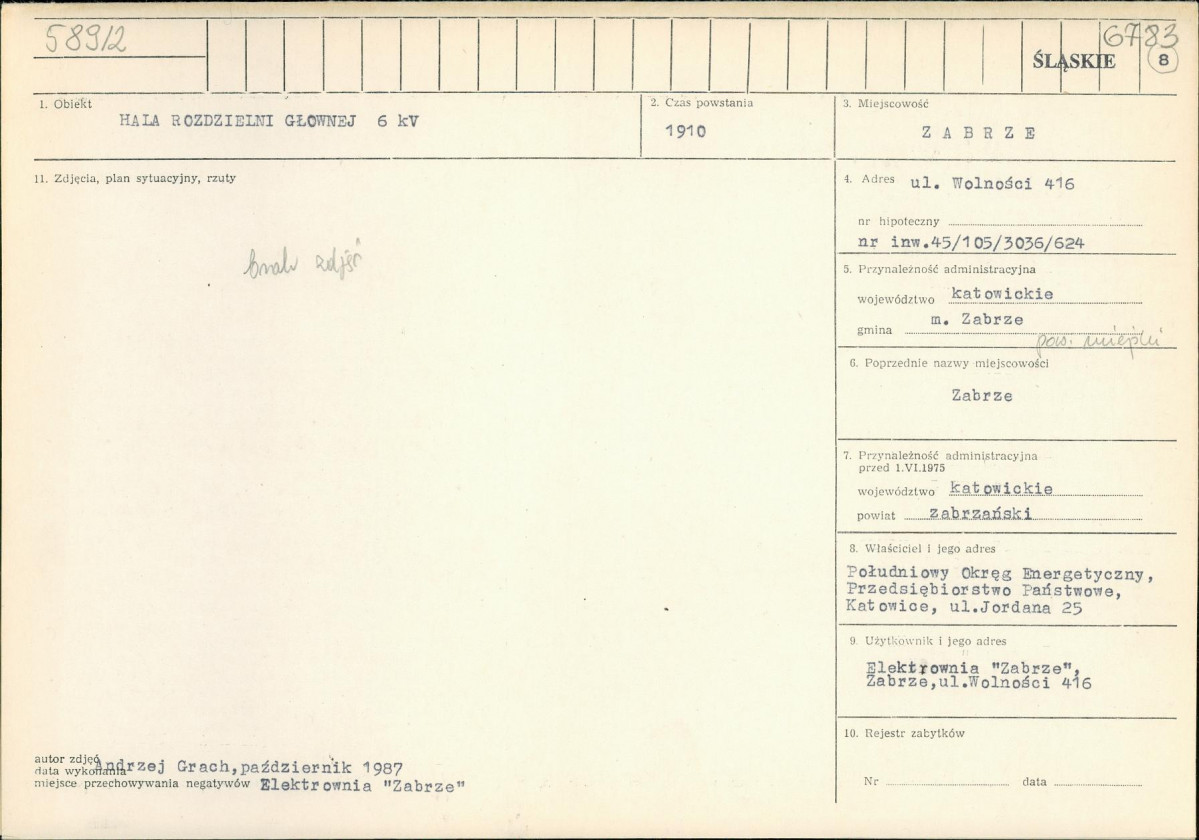 Karta biała, skan nr 1