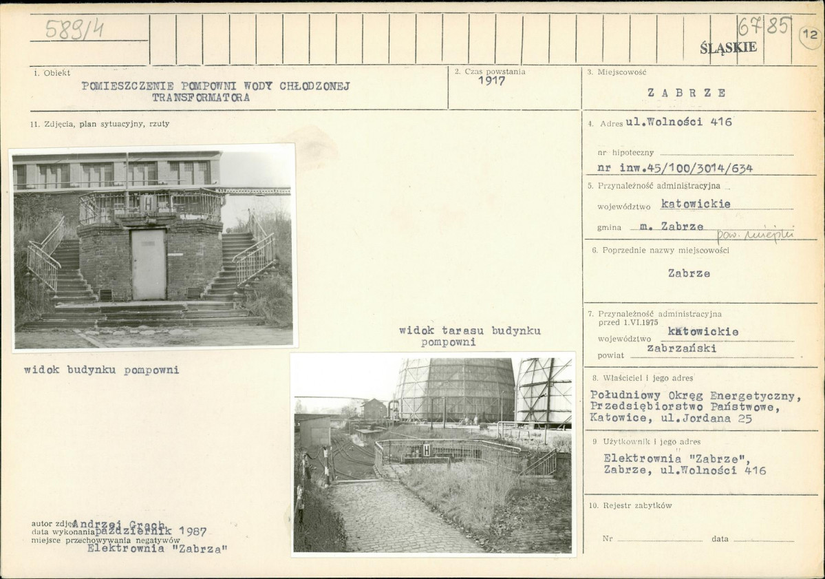 Karta biała, skan nr 1