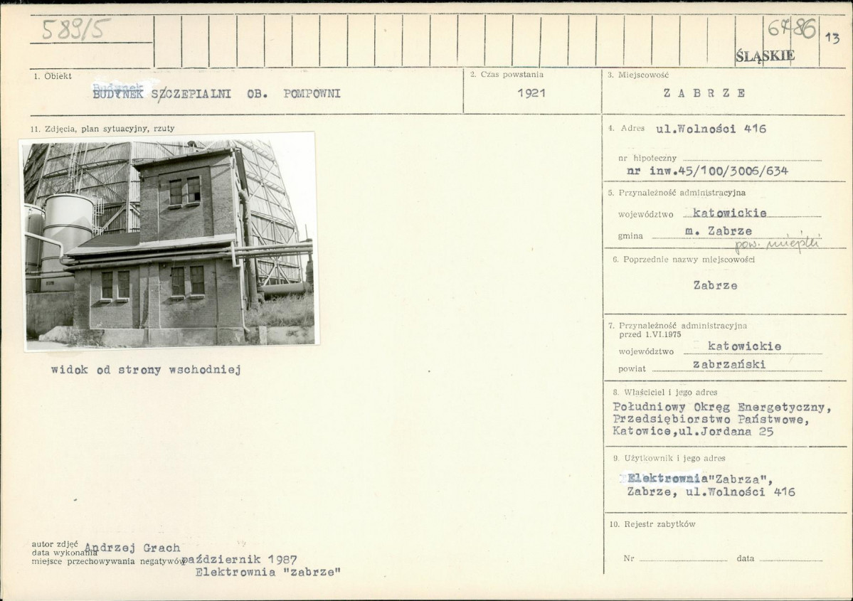 Karta biała, skan nr 1