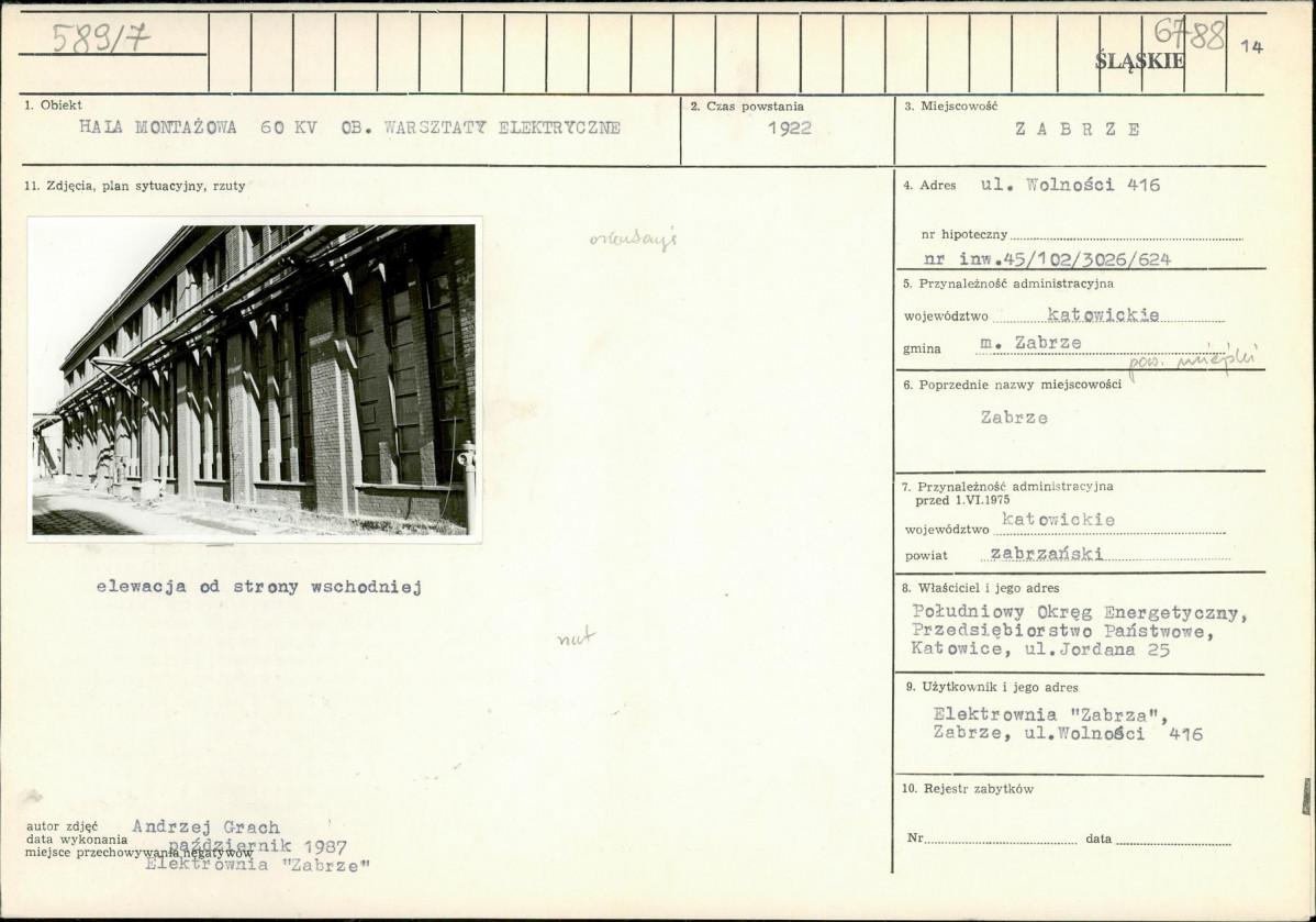 Karta biała, skan nr 1