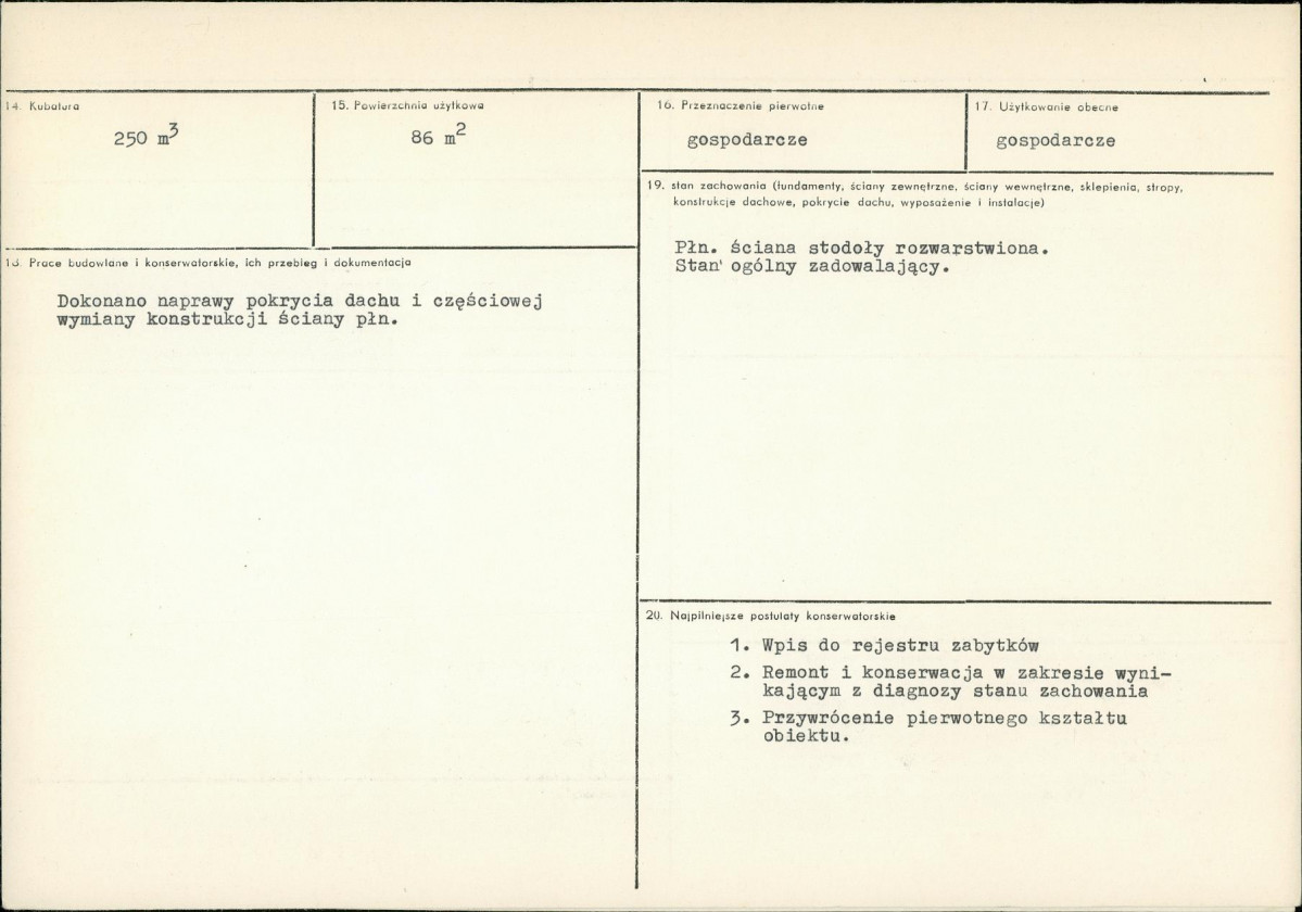 KB - Karta biała, skan nr 3