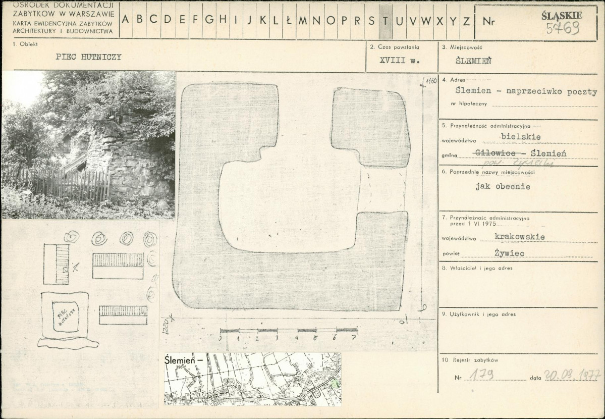Karta biała, skan nr 1