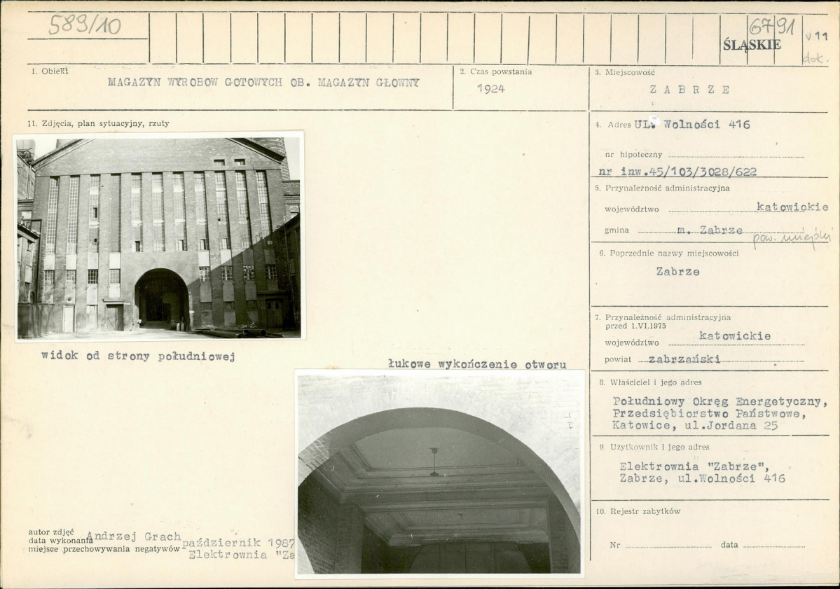 Karta biała, skan nr 1