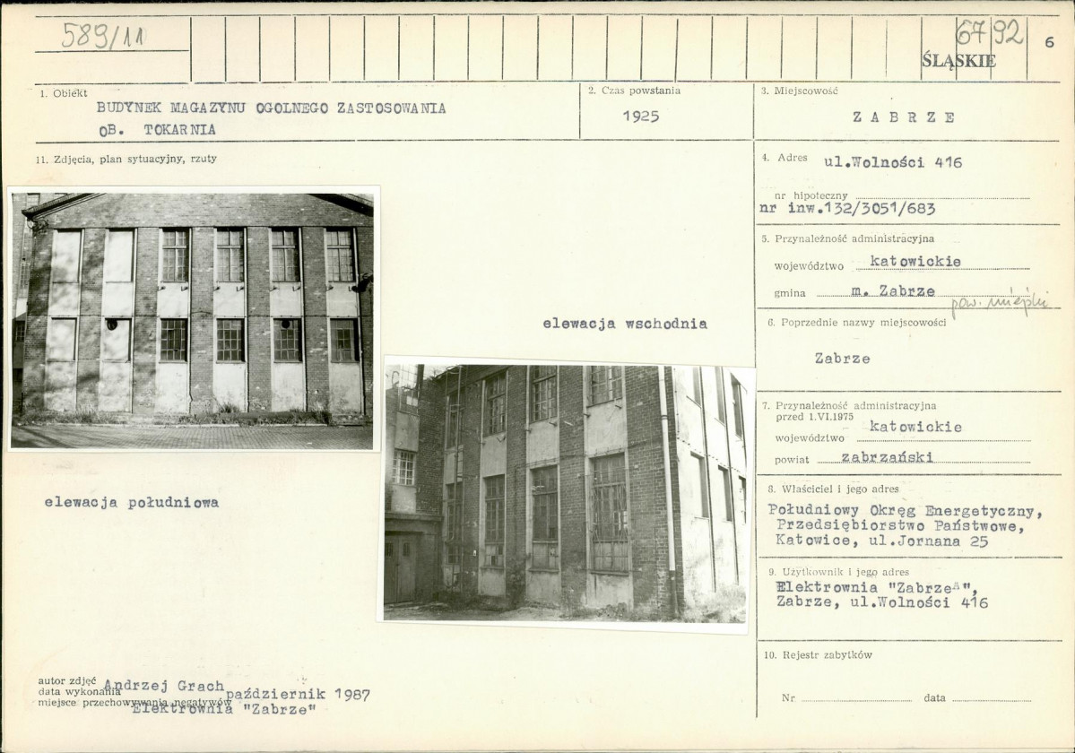 Karta biała, skan nr 1