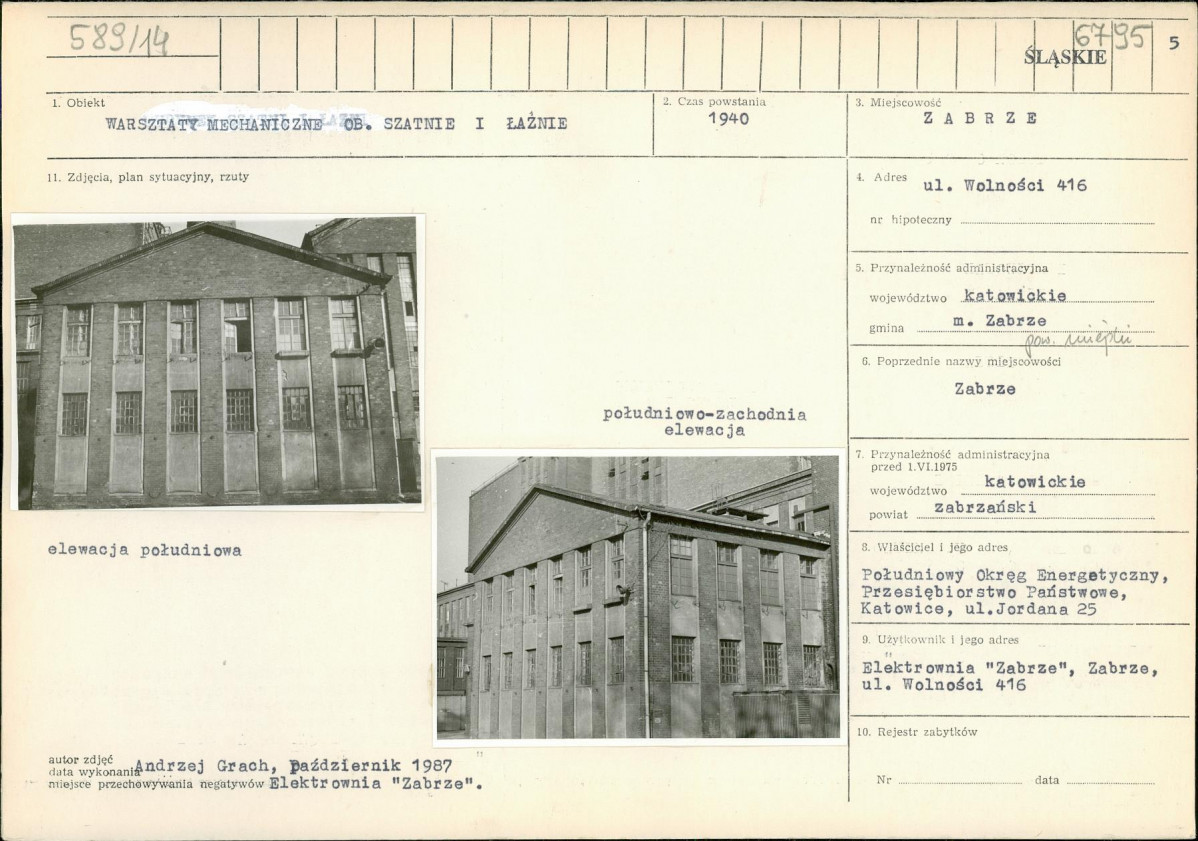 Karta biała, skan nr 1