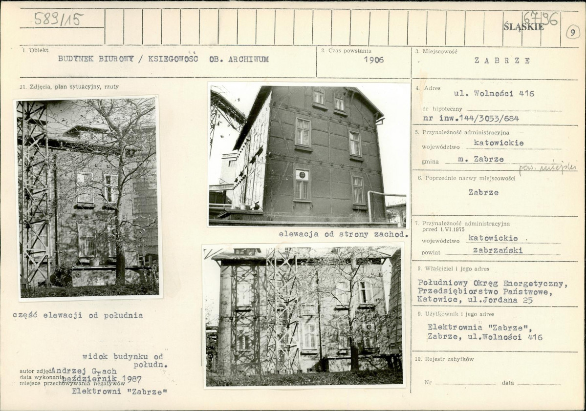 Karta biała, skan nr 1