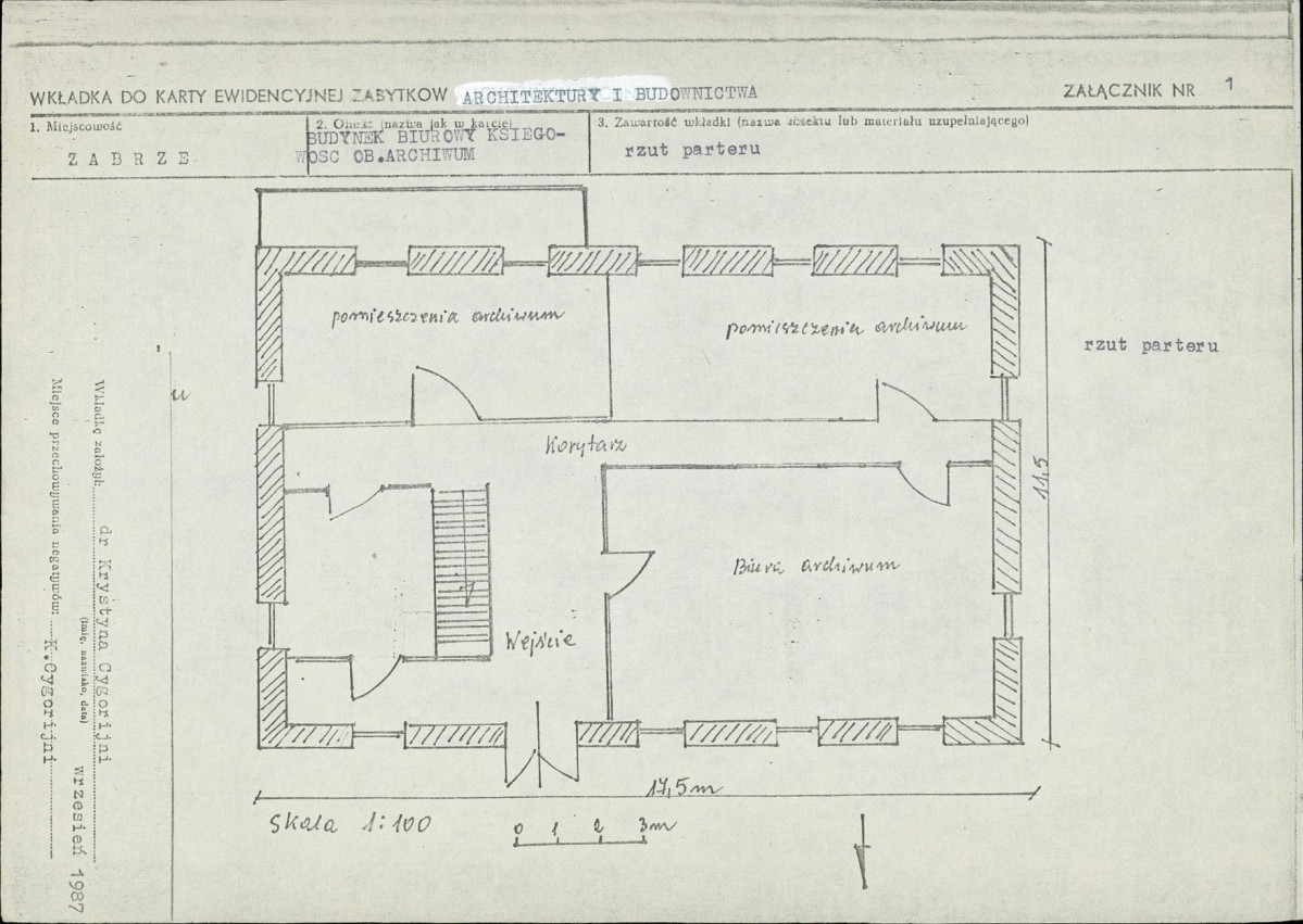 Karta biała, skan nr 5