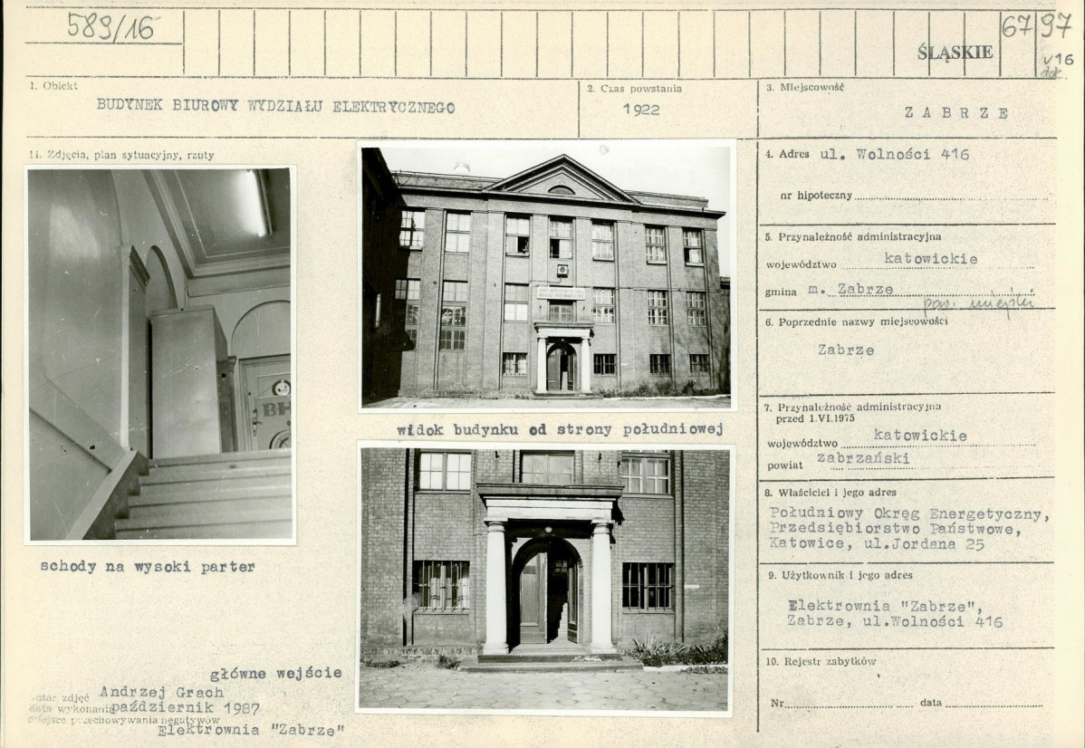 Karta biała, skan nr 1