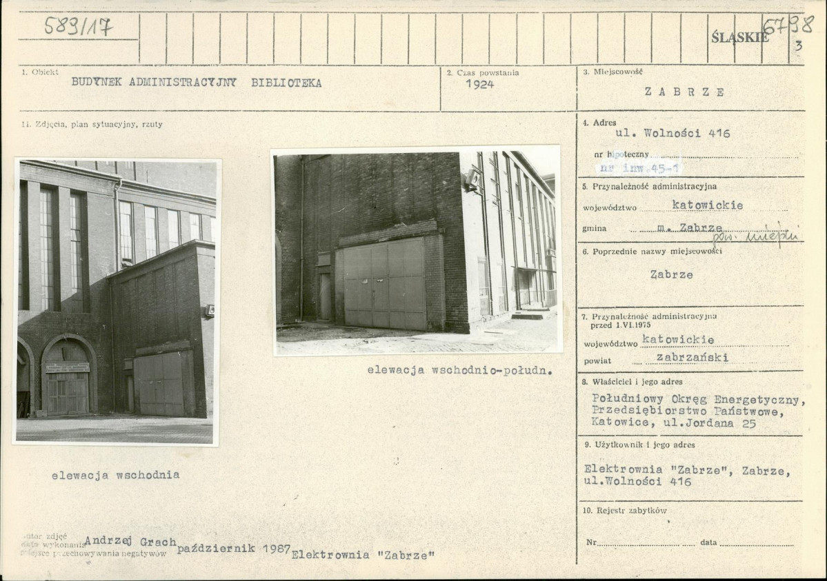 Karta biała, skan nr 1