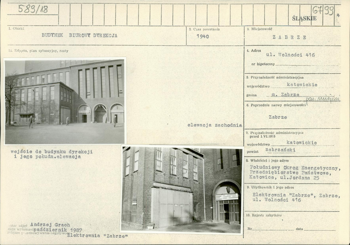 Karta biała, skan nr 1