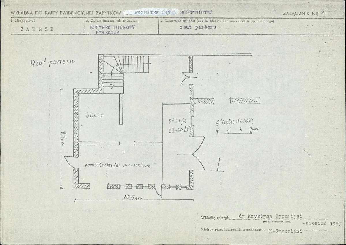 Karta biała, skan nr 6
